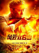 欧美一级特黄高清视频