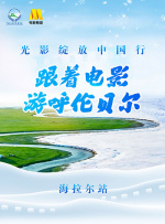 91国际视频