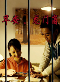 伊人成人在线观看